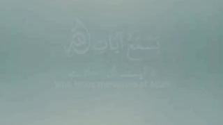 ????️احمد خضر????