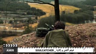فيلم اكشن وإثاره