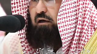 #عبد رحمن السديس