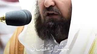 #عبدالرحمن_السديس_#شهر_رمضان_#المسجد_الاقصى_#مكه