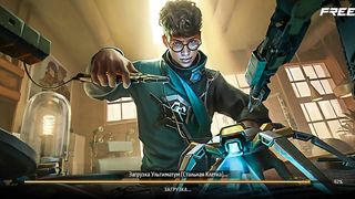 Игры