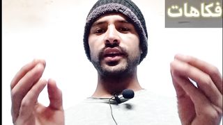 الشاعر والامير