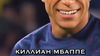 interesting football