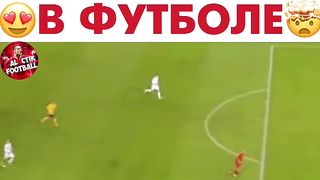interesting football