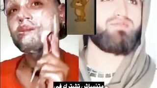حسبي ربي جل الله