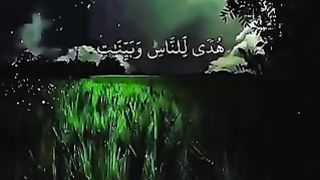 Month of ramdan back thanks ???? GOD’S