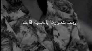 خيبة بعد خيبة