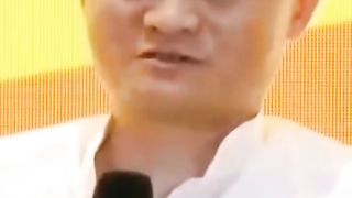 Alibaba's owner