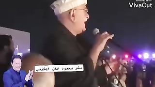 Pakistanis Give Vote to Imran Khan Please Give the Government to Imran Khan - Febspot n The Satuation with Gone to Like Turkey