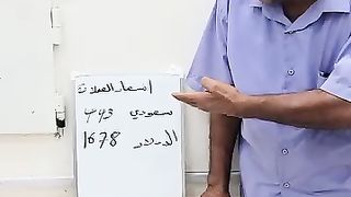 اجمل مقطع ضحك ????