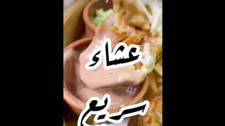 وجبه للعشاء خفيفه ولذيذه وجبة الدجاج سبايسى