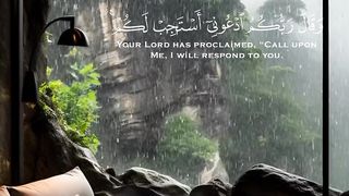 القرأن الكريم /راحة