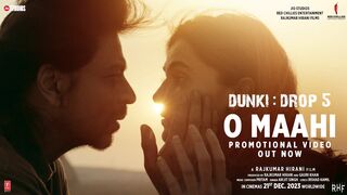 Dunki Drop 5: O Maahi Shah Rukh Khan| Taapsee Pannu | Pritam | Arijit Singh | Irshad Kamil