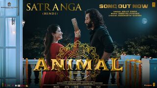 ANIMAL: ARJAN VAILLY Ranbir Kapoor | Sandeep Vanga | Bhupinder Bhushan K B, Manan B