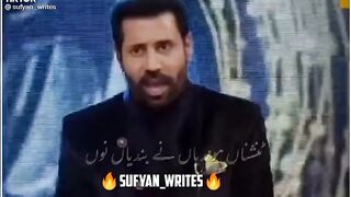 Funny Video