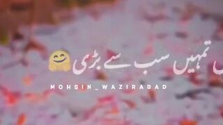 Hadees Shareef