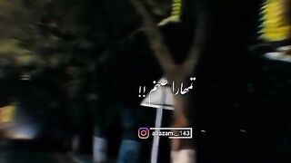 He Kaha Ka Irada Tmhara Sanam (NFAK)