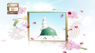 Hooria Faheem Naat on Ary qtv