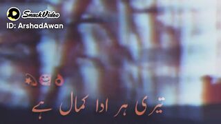 Fakhar hain mujhe naz hai teri har ada kamal hain hd sheyeri