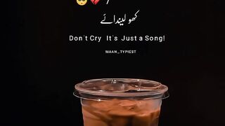 Tu manu Chad jara