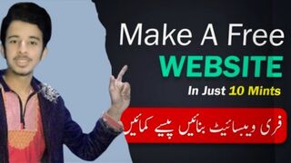 how to create a website |web development class 1