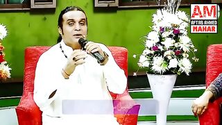 Sajan khe chao Dadhi Sik