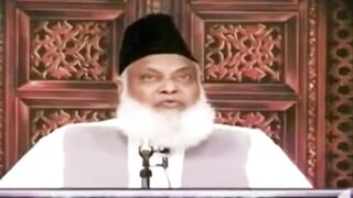 What shirk is found in us Muslims? DR Israe Ahmad