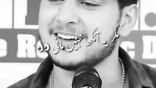 shayari