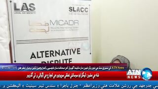 شاه جي مشين : ليگل ايڊ سوسائٽي تعلقي سوڀوديرو جي انچارج جي اڳواڻي ۾ ٿي گذريو
