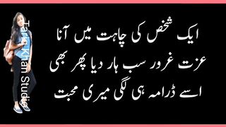 Quotes  For Women Quotes About Life Romantic Quotes quotes about love Quotes status ????????????