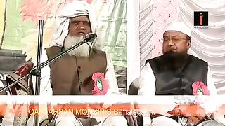 Heart touching naat