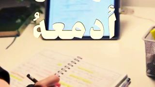 تحفيز سوف يغير حياتك