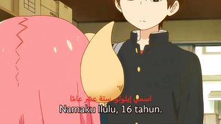 Pegawai  Baru