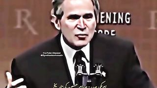 Saddam Hussain