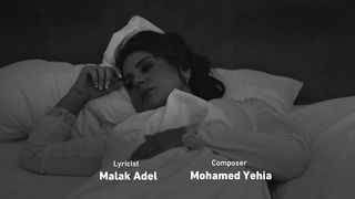 جورج وسوف - نجم عالي