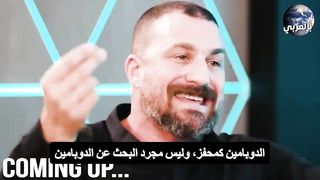 وسائل التواصل الاجتماعي تقضي علينا | Social media is killing us