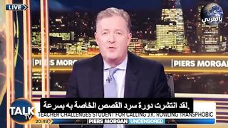 الاستاذ الأكثر شهرة بالعالم | The famous professor with Piers Morgan