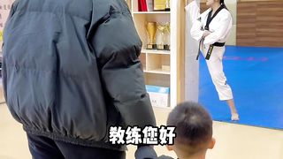 Kid in action