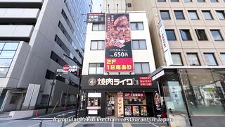 Super Value Wagyu at a BBQ Grill Restaurant in Japan