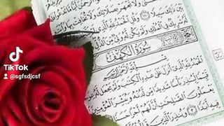 اذا قرا القران فاستمعوا له