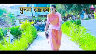 Mumal song