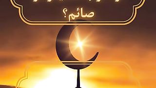 What is the ruling on fasting if someone eats and drinks forgetfully?   ما هو حكم صيام من اكل وشرب ناسيا