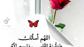 أحلا دعاوي