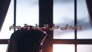 Ameen????#islamicquotes # #reels #shortsfeed#shorts#viral#short#status #islamicstatus#viralshort
