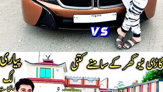 Dyky bhai vs Vela Munda