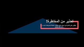 IQ OPTION خيارات مميزة برازيلي ممتاز جدا .. تجربة على حساب حقيقي