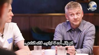 كريتسانو رونالدو و هالاند إلى الخارج Cristiano Ronaldo and Haaland are out