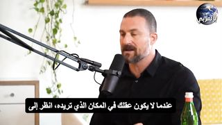 ‏هذا هو السبب في أنك كسول ولا يمكنك التركيز motivation