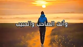 دعاء
