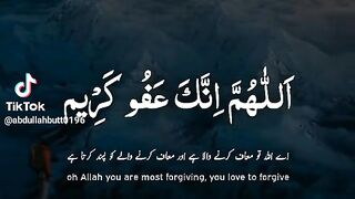 Allah is one